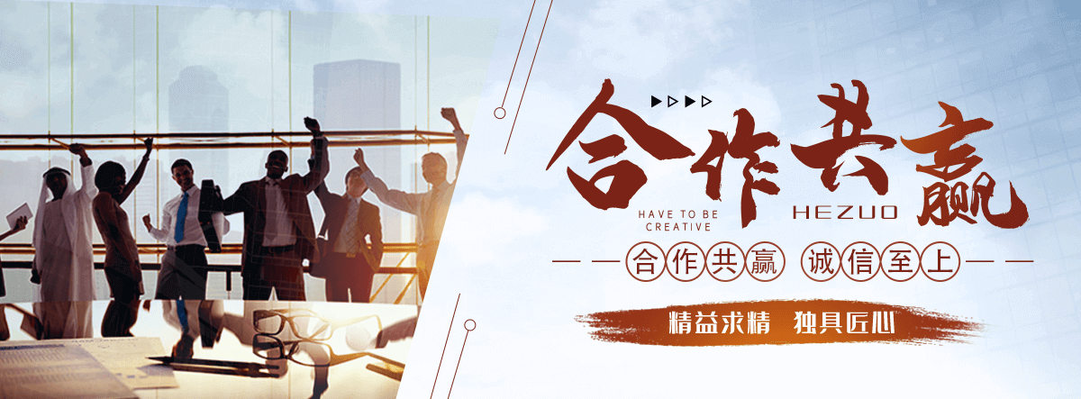 益阳园林绿化工程